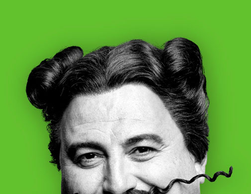 Image of Gio Compario's face looking over fold in the page layout